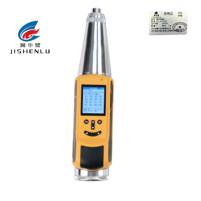 冀申鹭 电子回弹仪 JSL - HT-225T 台