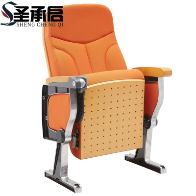 圣承启 礼堂椅 橙色把