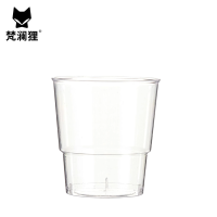 梵澜狸 航空杯HL16 20个/条