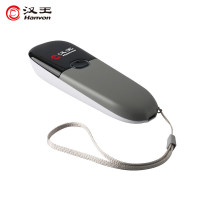 汉王(Hanvon)HW-8822扫描枪 无线蓝牙一二维码便携式 扫码枪扫码器 快递出入库商品条码枪
