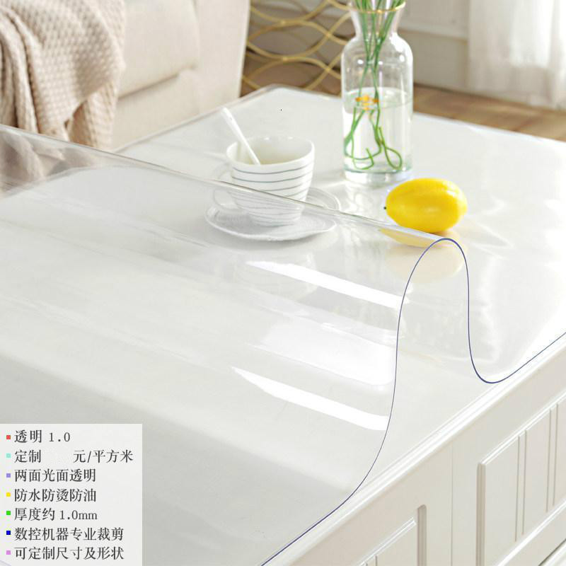 家柏饰(CORATED)加厚水晶板餐桌布透明桌垫pvc软玻璃垫桌布防水防烫塑料台布批发