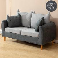 布艺款小沙发卧室小户型时尚拆双三人北欧公寓出租服装店