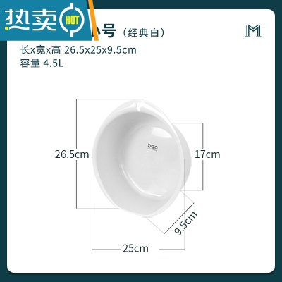 JING PING洗脸盆家用可爱塑料宝宝小脸盆塑料专用可挂婴儿盆子少女屁屁儿童