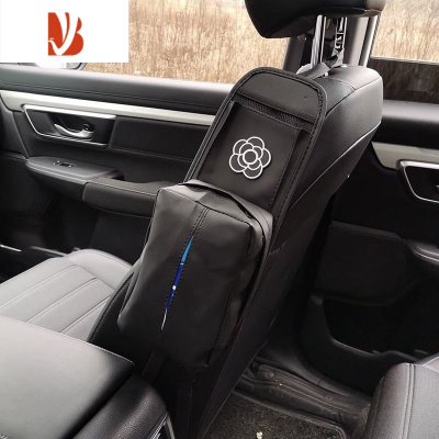 三维工匠车载纸巾盒汽车用创意熊猫座椅侧餐巾纸巾包车内多纸抽盒女士 普通款(黑色山茶花)