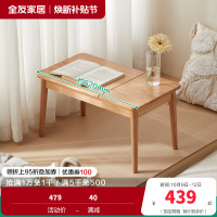 全友家居北欧风多功能实木飘窗桌卧室小户型工作台办公书桌