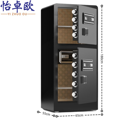 怡卓欧档案保密柜双门1.8M指纹密码台