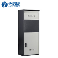 攸启隆钢制储存柜410*260*1100mm(蓝牙锁)台