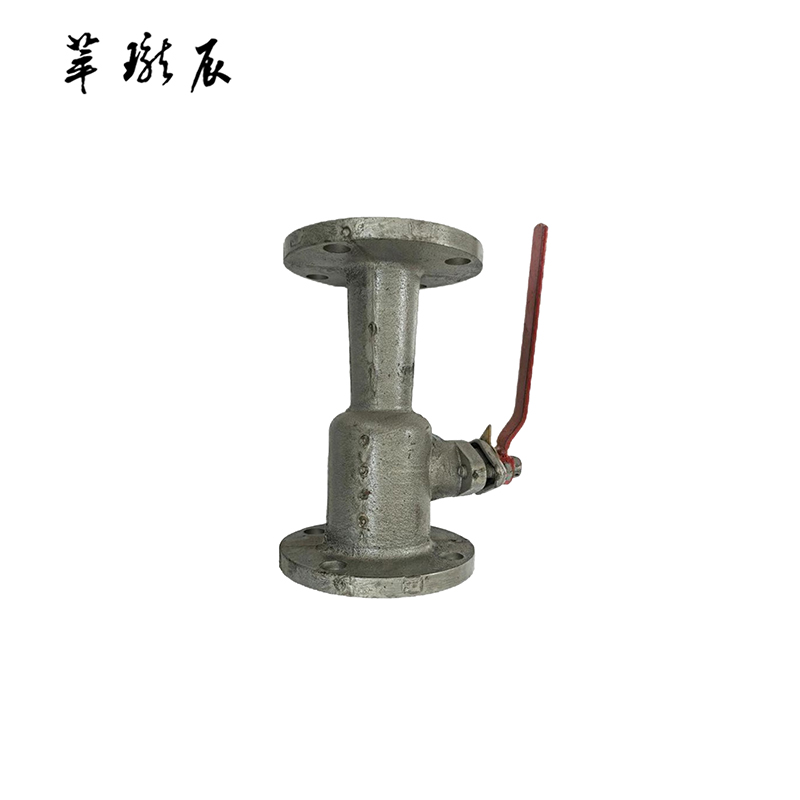 萃珑辰 排污阀 DN40 个