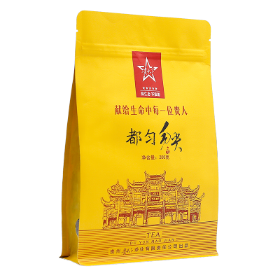 贵天下贵州绿茶都匀毛尖茶叶2021年新茶明前云雾绿茶袋装200g200g