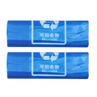 匹牧商用彩色分类垃圾袋55*32cm手提背心式蓝色(可回收垃圾)100只装单位:件