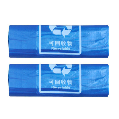 匹牧商用彩色分类垃圾袋55*32cm手提背心式蓝色(可回收垃圾)100只装单位:件