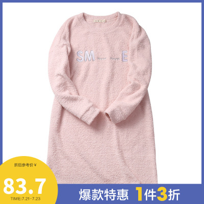 1件3折价：83.7-森马睡裙女秋冬季雪尼尔加厚睡衣学生可爱家居服可外穿中长款睡衣
