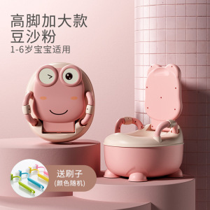 儿童马桶坐便器女宝宝小尿盆男孩大号尿桶婴幼儿便盆厕所神器家用3759A