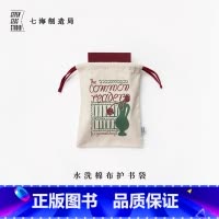 水洗棉布护书袋·普通读者(厚) [正版]护书袋·普通读者|细棉布+水洗棉布两款|伍尔夫|礼物旅行小物品收纳作家周边手帐|