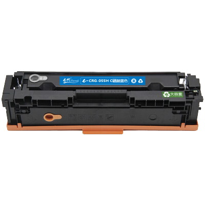 e代经典 CRG-055H C高容量硒鼓蓝色 适用佳能Canon LBP663Cdn、LBP664Cx、MF742Cdw