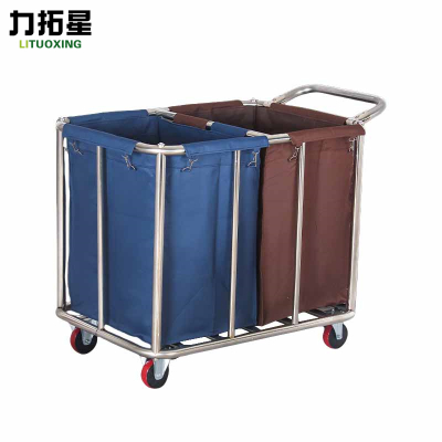 力拓星 布草车 二分类 个