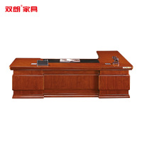 双朗 油漆大班台老板桌 SL-HB3259HT 3200*2350*780mm 胡桃色 套