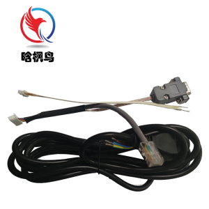 晗枫鸟 无线传输接发仪配线 FYJC—001 套