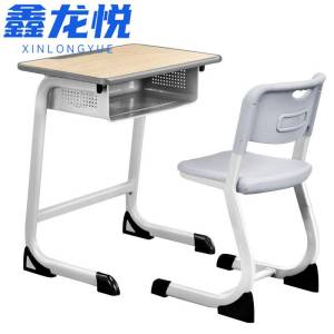 鑫龙悦
