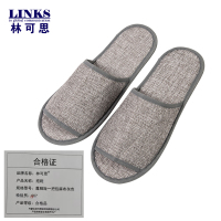 林可思 拖鞋 露脚趾一把包麻布灰色 双