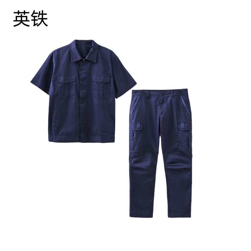 夏季短袖工作服(各码)