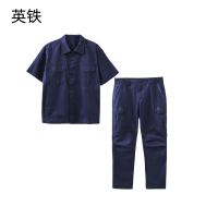 夏季短袖工作服(各码)