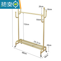 敬平晾衣架落地家用宿舍卧室内晒挂衣服架子简易收纳整理凉杆移动带轮 纳米金长60高172配2.0轮子