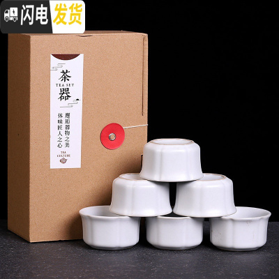 三维工匠福建建阳建盏杯茶杯铁胎油滴鹧鸪斑对杯套装一对情侣纯手工主人杯 (入窑一色出窑万彩)可联系客服挑选