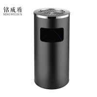 铭威盾不锈钢垃圾桶烟蒂柱灭烟桶带烟灰缸室外电梯口立式丽格王黑色烤漆