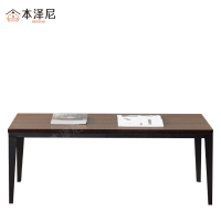 本泽尼 茶几 HTAM-CJ013 1200*600*430mm 张