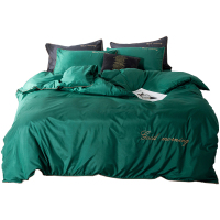 美帮汇现代风四件套床上用品 夏凉冰丝床单被套简约北欧床笠款绿丝滑