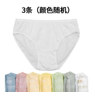 一次性女纯棉内裤代加工出差旅行日抛短裤订做独立包装三角裤ODM