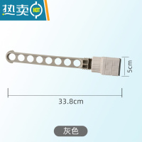 敬平窗框晾衣架免打孔窗台阳台晾衣器旅行便携窗户飘窗口外晒衣架杆 免打孔(可调卡扣式)衣架8孔-灰色晾衣杆