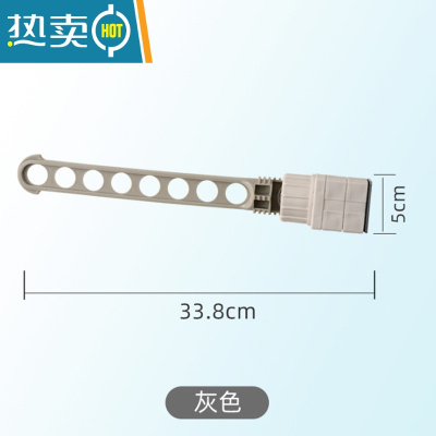敬平窗框晾衣架免打孔窗台阳台晾衣器旅行便携窗户飘窗口外晒衣架杆 免打孔(可调卡扣式)衣架8孔-灰色晾衣杆