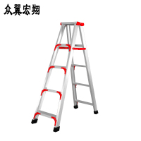 众翼宏翔 加厚铝合金人字梯 加强加固版3米 个