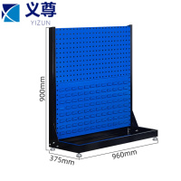 义尊 洞洞板货架 90*96*37.5cm 个