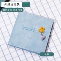 照片书定制宝宝成长幼儿园纪念相册制作儿童diy手工自制相片影集 三维工匠 方8寸[幸运星][黄色] 24P