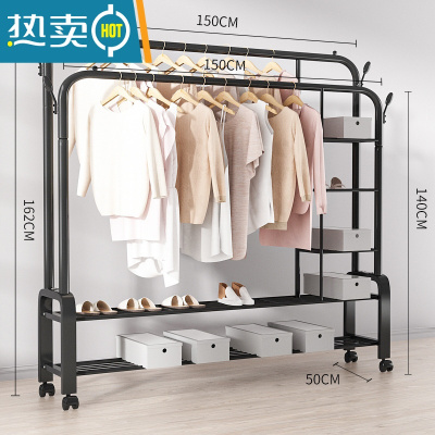 敬平晾衣架落地晾衣杆阳台家用宿舍晒衣架结实卧室内简易挂衣服衣帽架