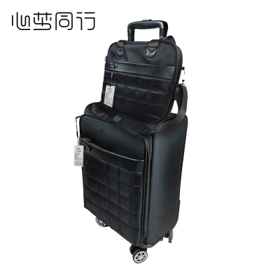 心梦同行子母拉杆箱 XM0129/套