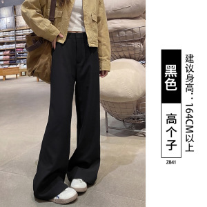 灰色西装裤女春秋新款宽松bf慵懒风直筒裤高级感小个子休闲阔腿裤