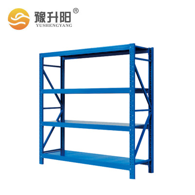豫升阳 货架/仓储货架/材料架 蓝色2*2*0.6m 500kg 组