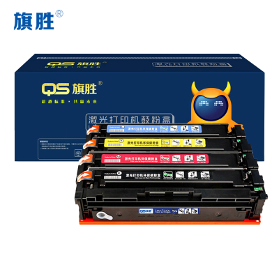 旗胜 硒鼓LBP623Cdn套