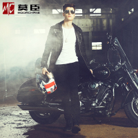 【限时大促】男士青年真皮风衣中长款机车真皮皮衣修身皮大衣皮草外套