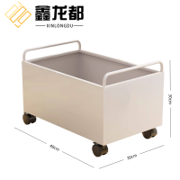鑫龙都