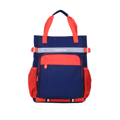 托比熊儿童手提补课包1-6年级小学生书包新款男女孩儿童补习袋斜挎包手提包美术袋拎书袋卡通补课书包宝蓝色