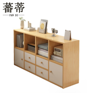 蕃蒂