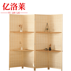 亿洛莱 四扇屏风 200*2*200cm 个