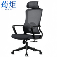 荺炬办公椅60*60*115cm 把