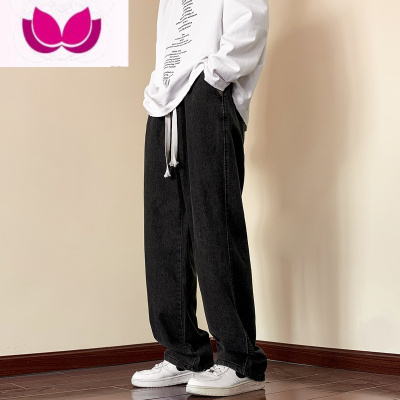 七斓美式复古牛仔裤男士学生2023新款宽松直筒潮牌休闲长裤子男