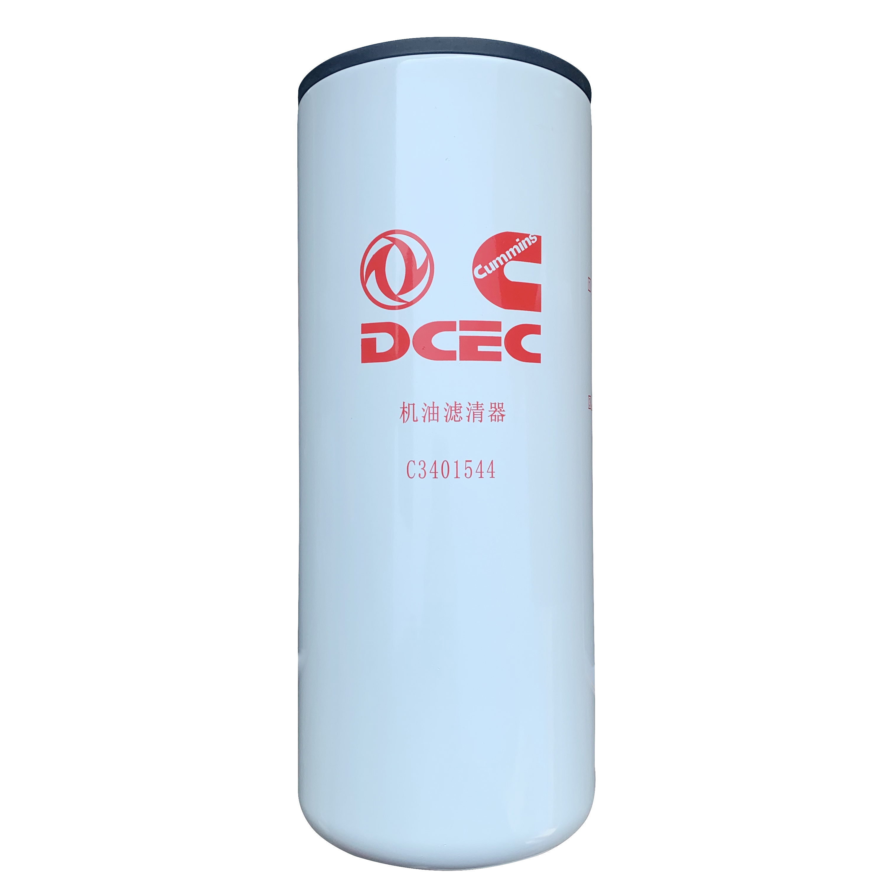 东风康明斯机油滤清器 C3401544 LF9009 适用康明斯120~180KW发动机